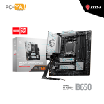 PLACA MSI B650 GAMING PLUS WIFI Chipset AMD B650 Socket AMD AM5 4DDR5 HDMI/DP ATX