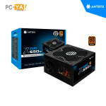 FUENTE PODER ANTRYX 650W XBR-650 80 PLUS BRONZE BLACK