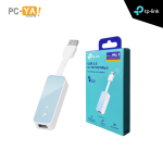 ADAPTADOR DE RED TP-LINK USB 2.0 A RJ45 ETHERNET "UE200"