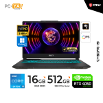 Laptop Msi Cyborg Core i5-1245H/15.6"FHD/144Hz/512GB SSD/16Gb/RTX4050,GDDR6 6GB/Win11HomeS.L