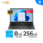 LAPTOP HP 250 G10 15.6" LCD LED HD Core i3-N305 1.80/3.80GHz 8GB DDR4-3200MHz 256 GB  No Incluye Sistema Operativo.
