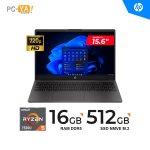 LAPTOP HP 255 G10 15.6" HD AMD RYZEN 5 7520U, 4.30GHz 16 GB DDR5, 512GB SSD No Incluye Sistema Operativo.