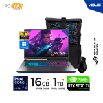 LAPTOP GAMING ASUS ROG Strix G18 G815LR-S9118W 18" WQXGA IPS 240Hz Ultra 9 275HX 5.4GHz 16GB DDR5-5600MHz 1TB RTX 5070 TI 12GB WINDOWS 11 HOME Incluye(mochila + mouse original ASUS)
