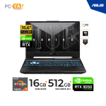 LAPTOP ASUS GAMING TUF A15 15.6" FHD IPS Ryzen 7 7445HS 3.2/4.7 GHz, 16GB DDR5-4800 512GB GEFORCE RTX 3050 4GB No Incluye Sistema Operativo.