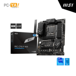 PLACA MSI PRO Z790-P WIFI Chipset Intel Z790 LGA1700 4DDR5 Sop.192 14th/13th/12th Gen.HDMI DP ATX