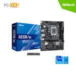PLACA MADRE ASROCK H610M/AC LGA1700 INTEL WIFI 2DDR4 VGA HDMI DP Micro ATX