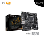 PLACA GIGABYTE B650M H AMD Socket AM5 2DDR5 HDMI DP Micro ATX