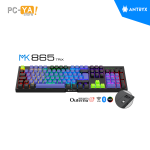 TECLADO MECANICO ANTRYX INALAMBRICO BT MK865 TRIX RGB SWITCH RED