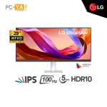 MONITOR LG 29U531A-W 29" IPS Ultrawide, WFHD 2560 x 1080, 100Hz, 5ms, USB Type-C