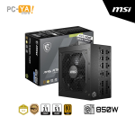 FUENTE DE PODER MSI MAG A850GL PCIE5 850W 80 PLUS Gold Formato ATX. 3.1