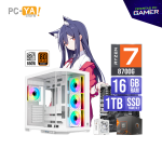 PC GAMER #148137 / Ryzen  7 8700G / 16GB RAM DDR5 / 1TB SSD M.2 / Placa  B650M H / 650W Bronze