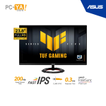 MONITOR ASUS Tuf Gaming Fast IPS, FHD, VG249Q5R, 23.8"  200Hz, 0.3ms, FreeSync