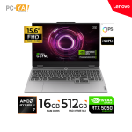 LAPTOP GAMER LENOVO LOQ 15AHP10 IA RYZEN 7-250 15.6 FHD 144HZ 16GB 512GB SSD GEFORCE RTX 5050 8GB No Incluye Sistema Operativo.