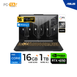 LAPTOP ASUS TUF GAMING F16 FX607VU-RL016W 16" WUXGA IPSCore i7-13620H 16GB RAM DDR5 1TB SSD RTX 4050 6GB  Windows 11