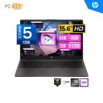 LAPTOP HP 250R G10 15.6" HD IPS Core 5-120U 2.4/5GHz 16GB DDR4 512GB No Incluye Sistema Operativo.