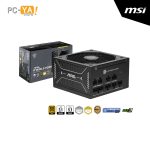 FUENTE DE PODER MSI MAG A750GLS PCIE5 750W 80 PLUS Gold, Formato ATX 3.1