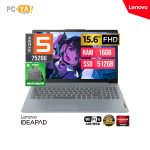 LAPTOP LENOVO IDEAPAD SLIM 3 15AMN8 AMD RYZEN 5 7520U 2.8/4.3GHz 15.6" FHD 1920 x 1080 16GB DDR5 SSD 512GB+Maletin No Incluye Sistema Operativo.