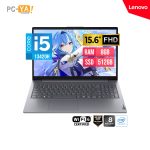 LAPTOP LENOVO V15 G5 IRL 15.6" FHD Core i5-13420H 2.1/4.6GHz 8GB DDR5-5200MHz 512GB SSD No Incluye Sistema Operativo.