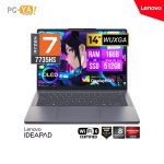 LAPTOP LENOVO IDEAPAD SLIM 3 14ARP10 14" WUXGA OLED AMD Ryzen 7 7735HS 16GB 512GB SSD M.2  No Incluye Sistema Operativo.