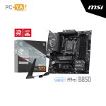 PLACA MSI B850M GAMING WIFI6E AMD AM5 4DDR5 hasta 128GB HDMI DP Micro ATX