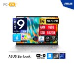 LAPTOP ASUS ZENBOOK 14 UX3405CA-SU159W 14" OLED CORE ULTRA 9-285H 5.4GHZ RAM 16GB DDR5 SSD 512GB WIN 11 HOME,PANTALLA TÁCTIL